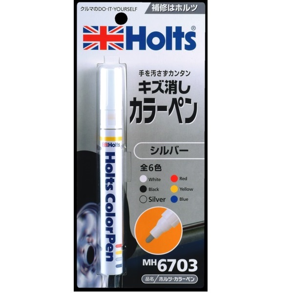 產品詳細資料